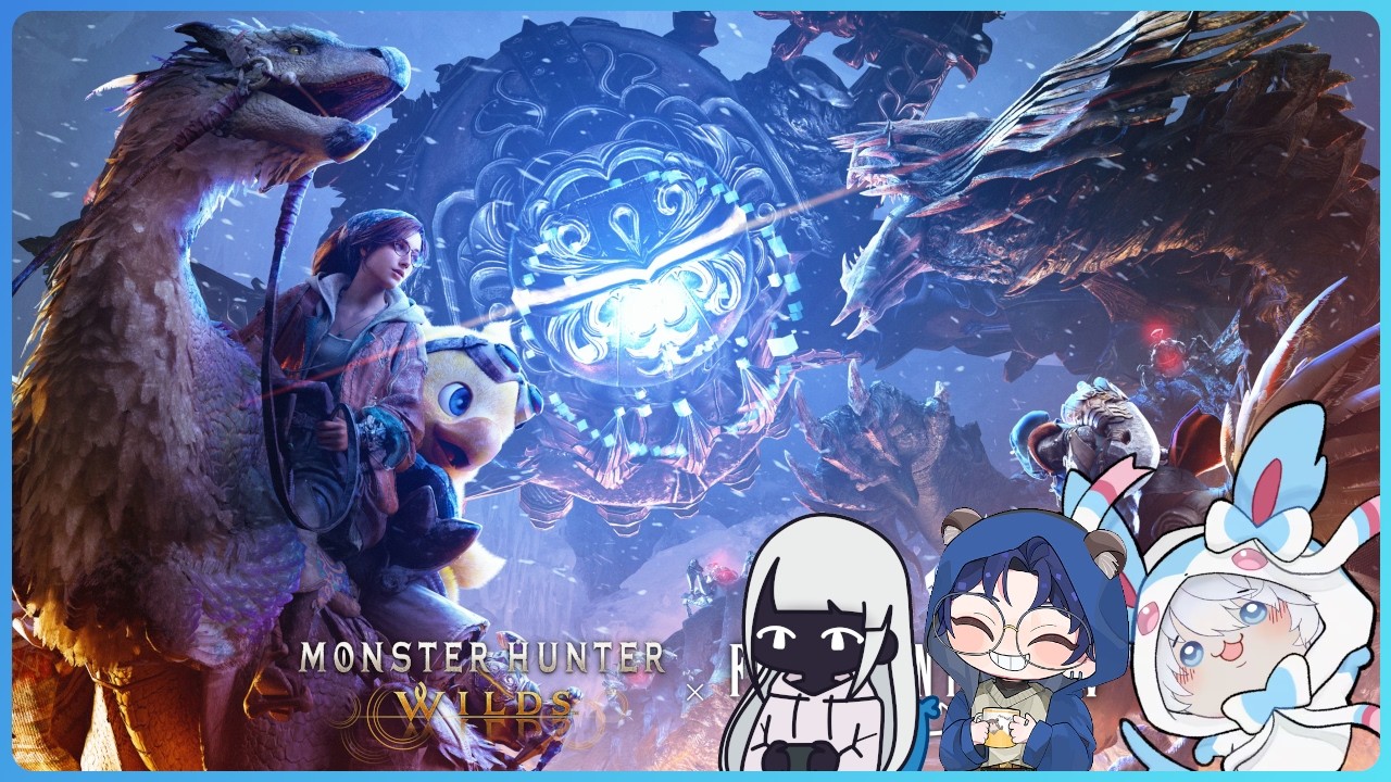 【Monster Hunter Wilds】Are We Still Good At This Game?