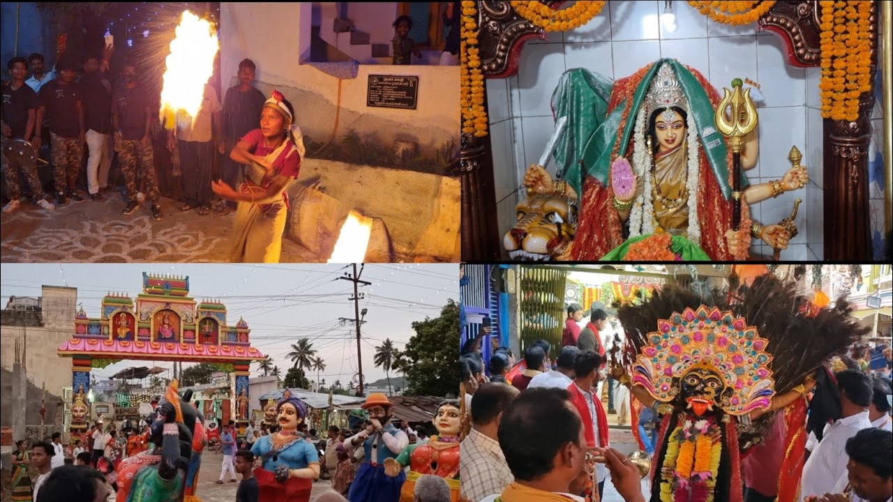 శ్రీ స్వేచ్ఛావతి అమ్మవారి సంబరాలు మహోత్సవాలు. ఇచ్చాపురం.29-4- 2023 (part-5)