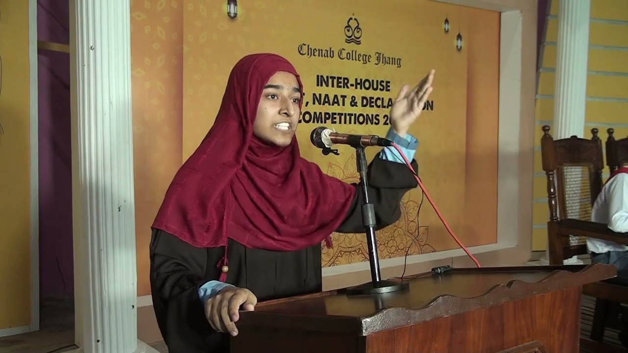 Inter-House Declamation Competiton 2022