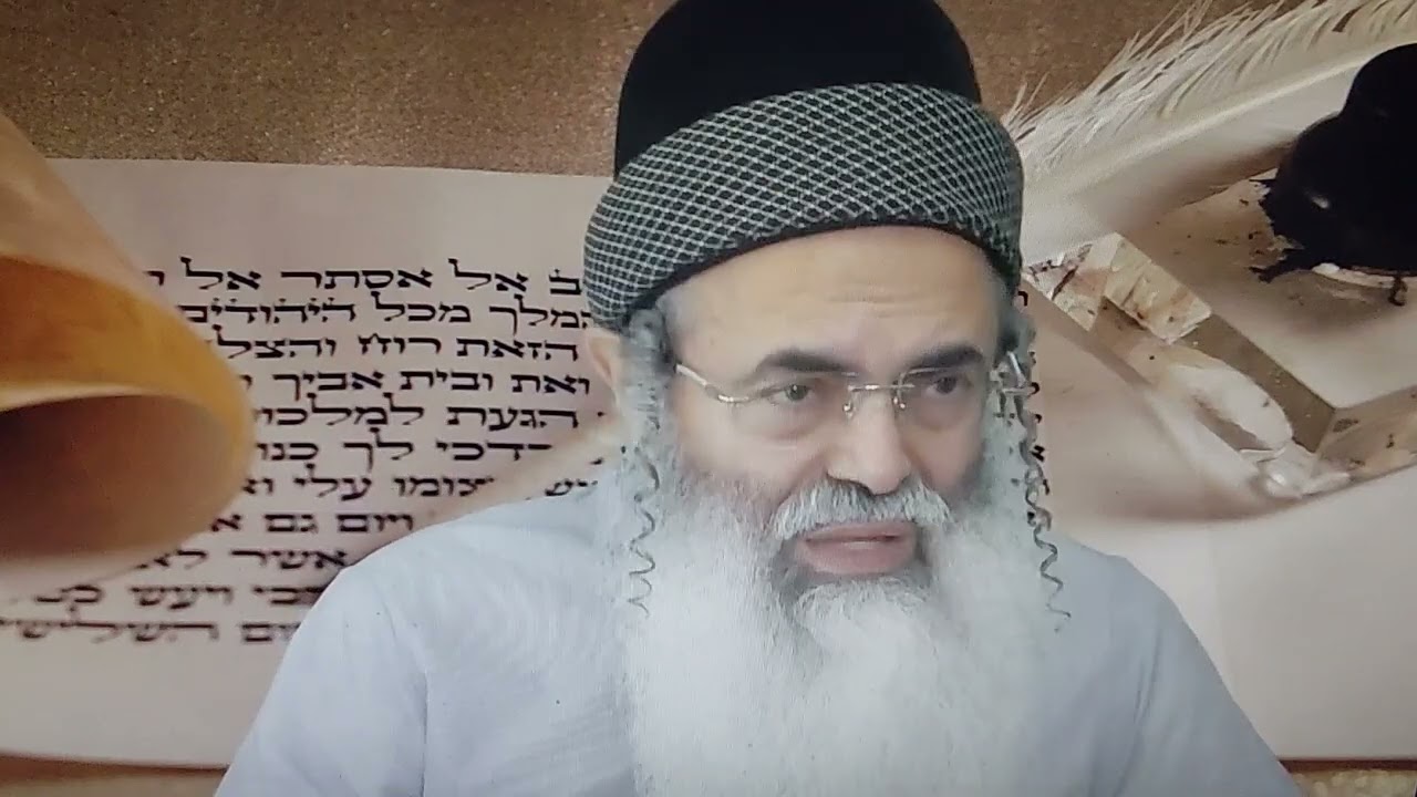 #הרב_אמנון_יצחק_שליטא :חומר לימודי בנושא פורים ברוכים תהיו להשם עם הרב אמנון יצחק 2