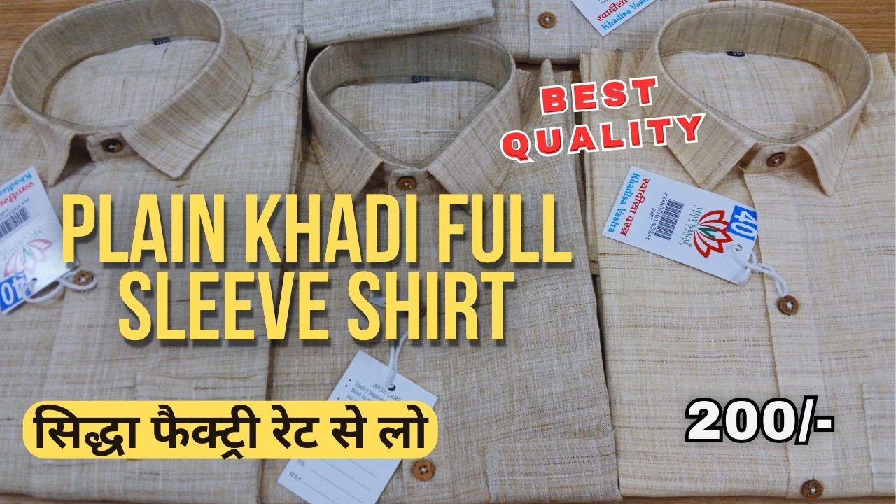 Plain Khadi Full Sleeve shirt | Factory Rate only | Manufacturer of khadi shirt