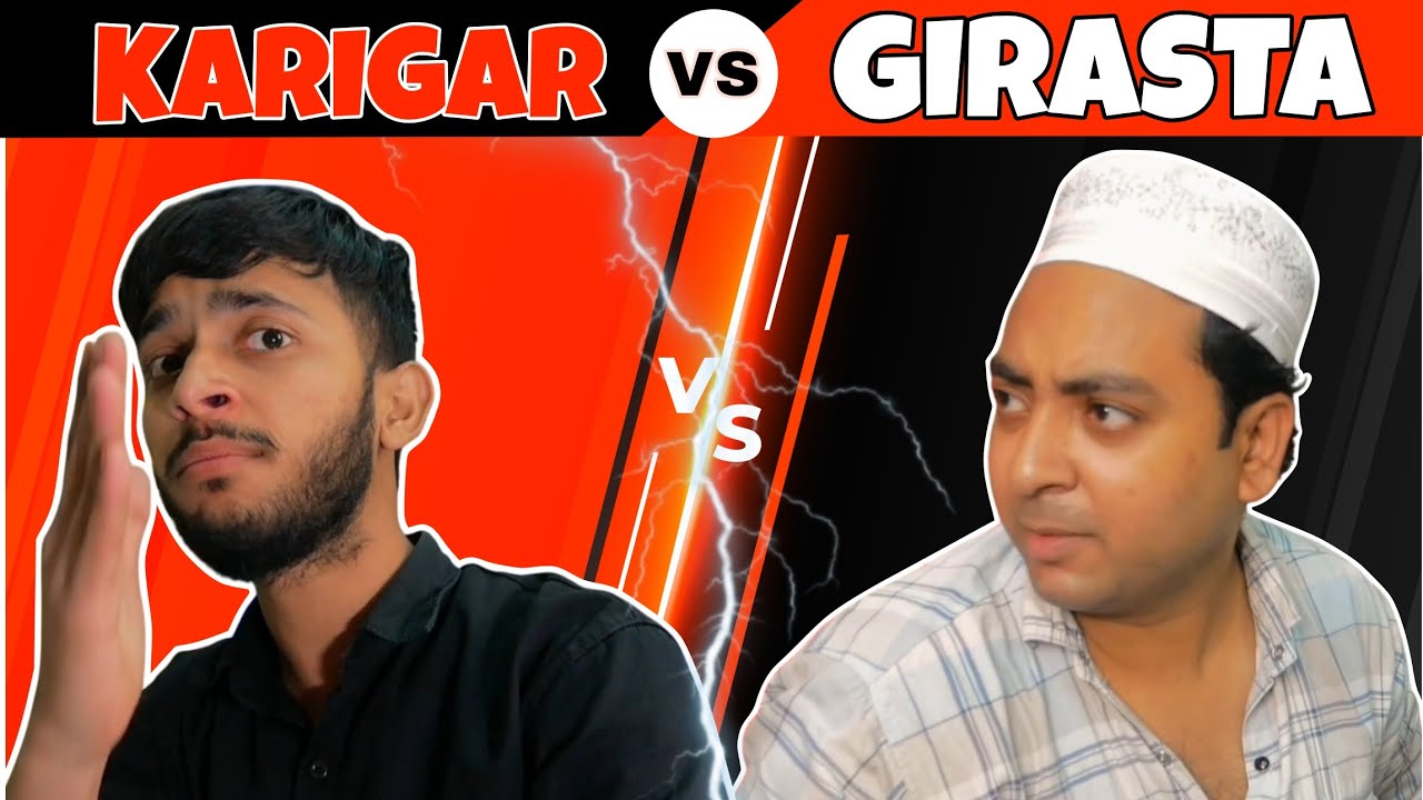 KARIGAR vs GIRASTA || Banarsi Bunkar || Team On ARK | #funny #comedy #majdoor