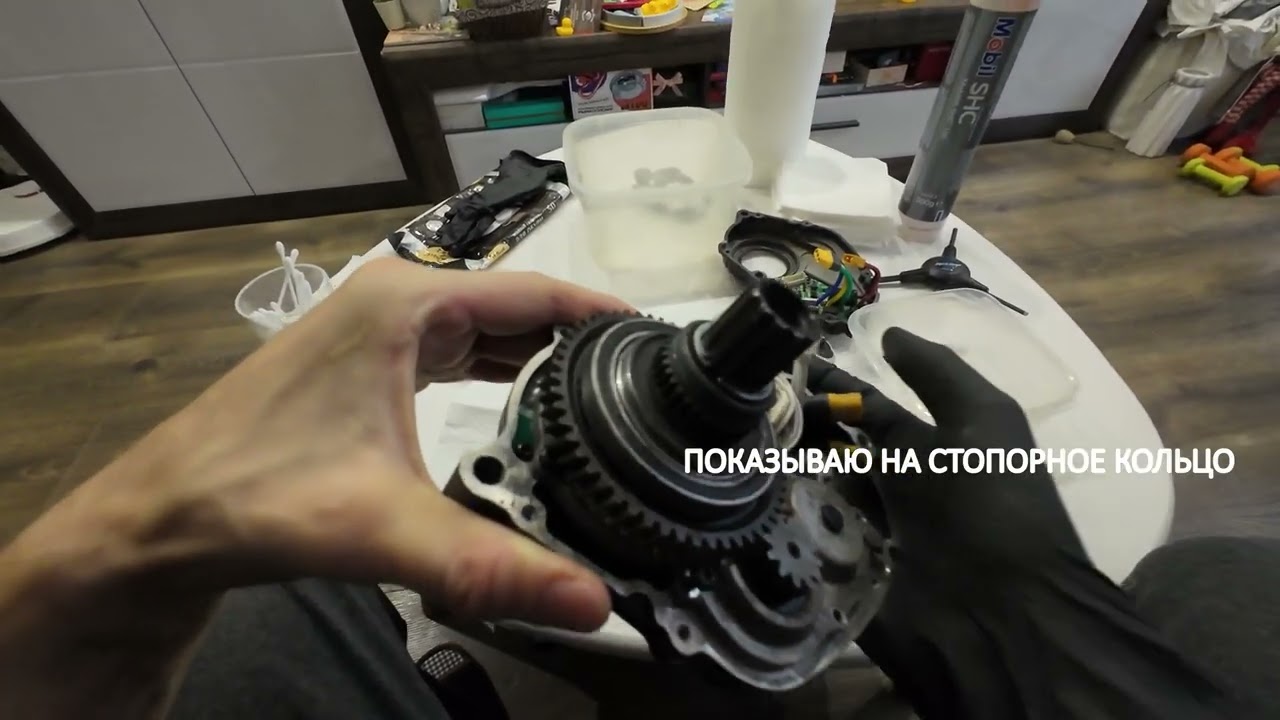 Замена смазки двигателя электровелосипеда Bafang M510
