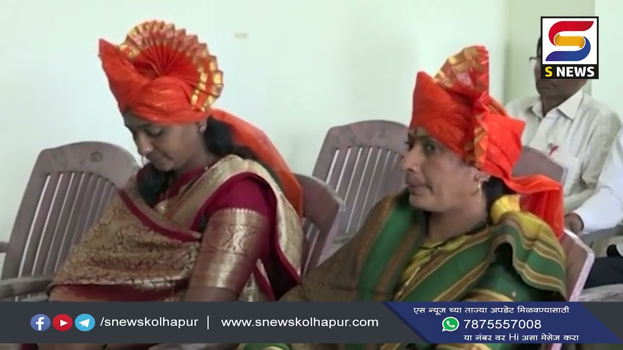 गगनबावडा पंचायत समितीवर काँग्रेसचा झेंडा, सभापतीपदी छाया देसाई आणि उपसभापतीपदी राजेश पाटील यांची निव