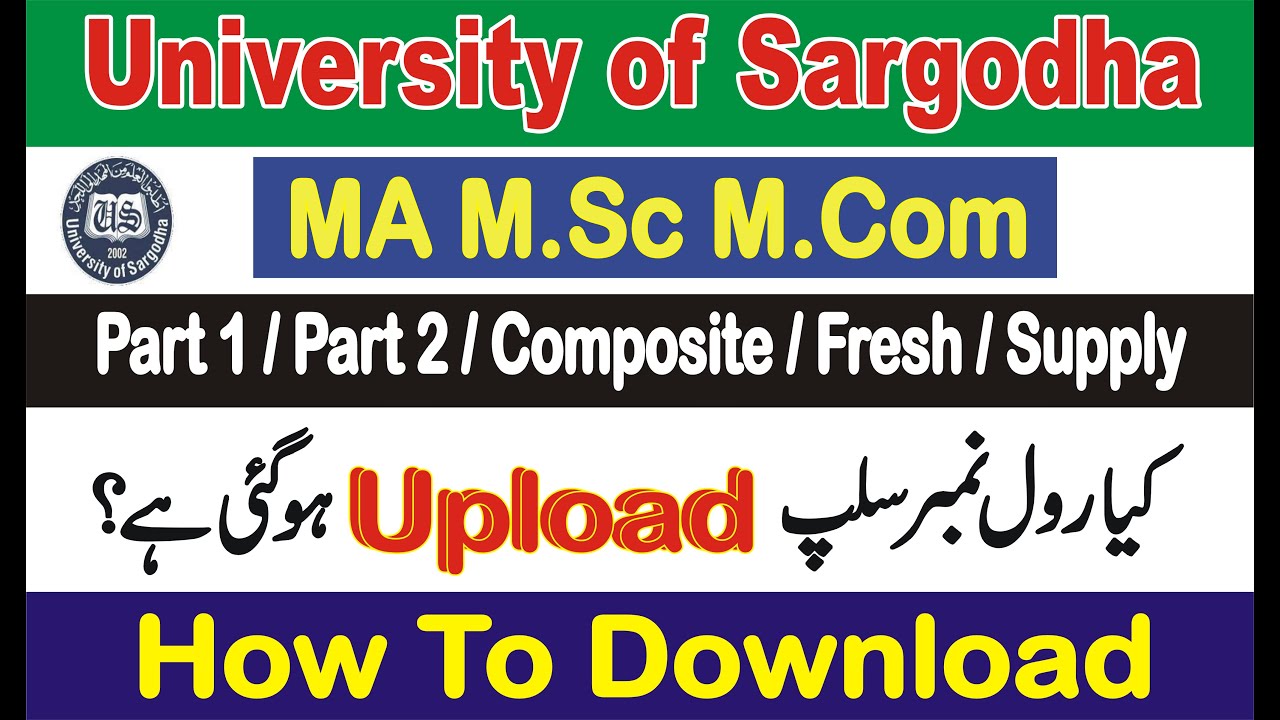 MA M.Sc M.Com Rollnmr Slip UOS | How To Download Roll Number Slip UOS |