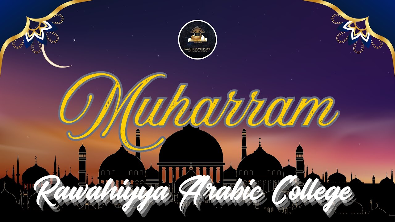 Muharram song | qaseedha | Nasheedh | Rawahiyya_media_unit #qaseeda #karbala#tamilsong #islamic#love