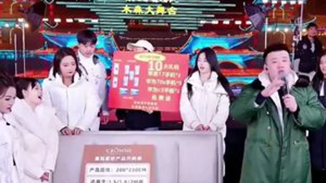 木森推荐皇冠经典系列牛奶绒印花套件 #木森  #木森大舞台  #四件套  #床上用品  #好物推荐🔥