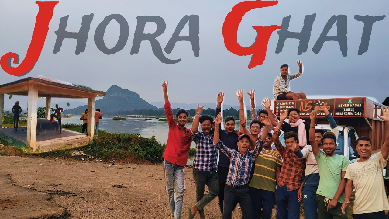 || दोस्तो के साथ छ.ग. के मिनी गोआ पिकनिक और मस्ती || Jhora Ghat Picnic Spot #mini_goa #Korba #c_g ||