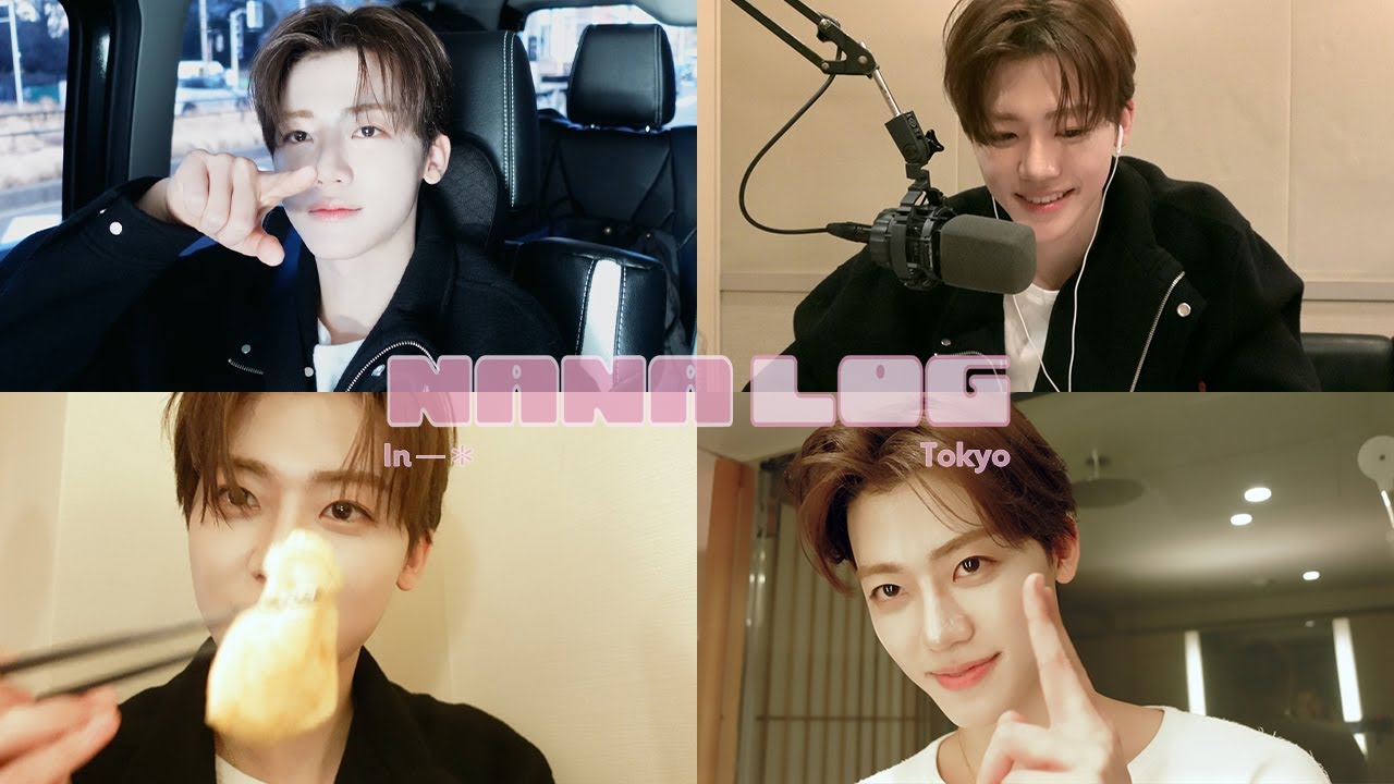 라디오 DJ 데뷔🎙️부터 🍥골라골라 오뎅 먹방🍢까지! | NANA LOG in Tokyo