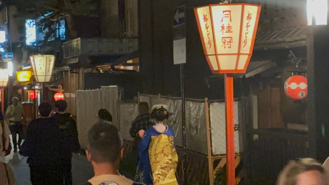 Nishiki Market and Gion Corner