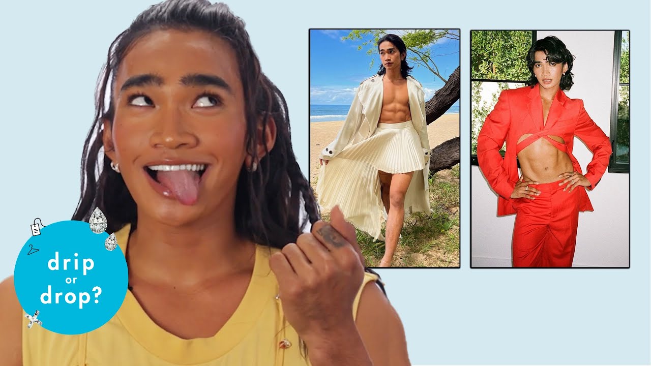 Bretman Rock Reacts to his BEST & WORST Looks | Drip or Drop | Cosmopolitan