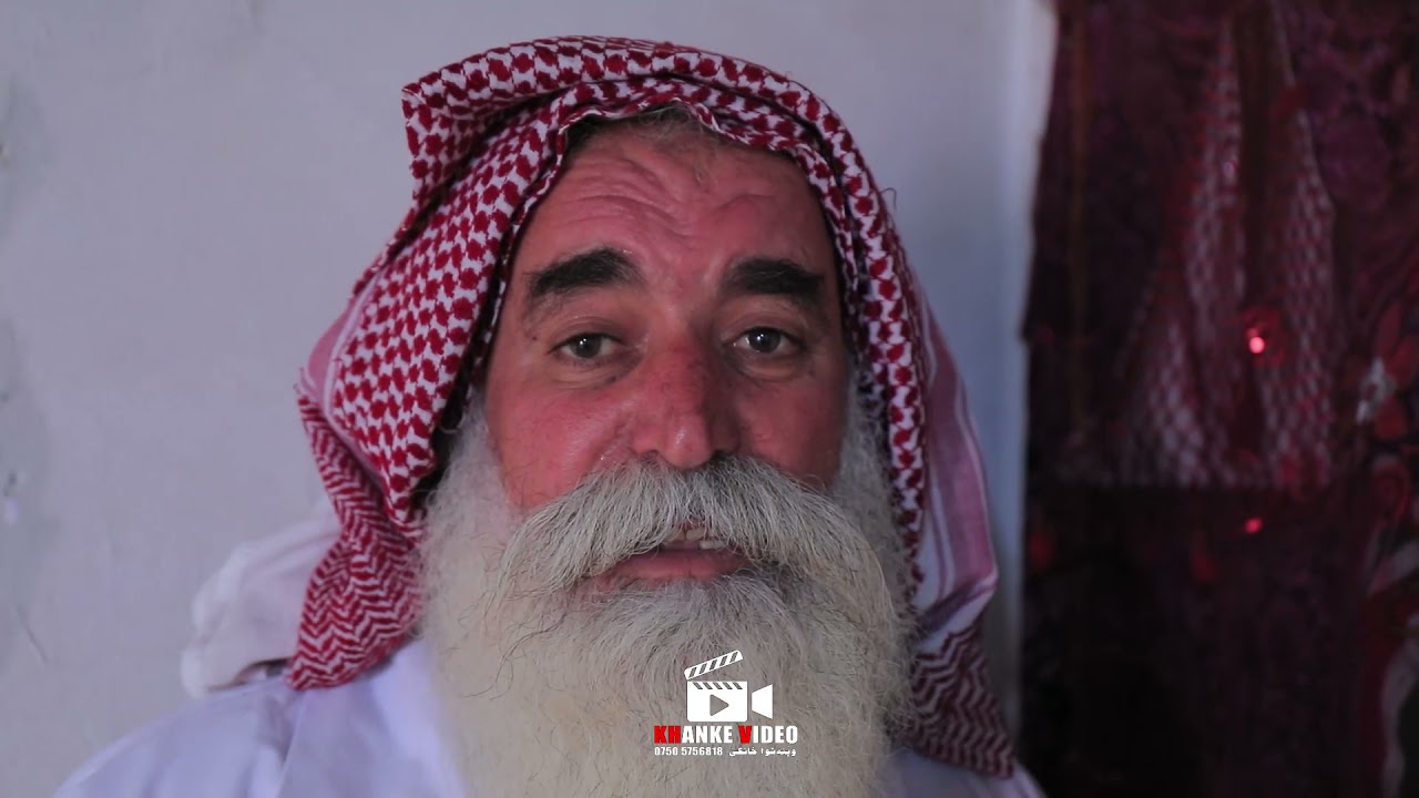 فقير حجى به حسي خئرئ دئيزدياتيئ دا دكه ت  كه سئ ئيزدى خئرئ بكه ت khanke video2021