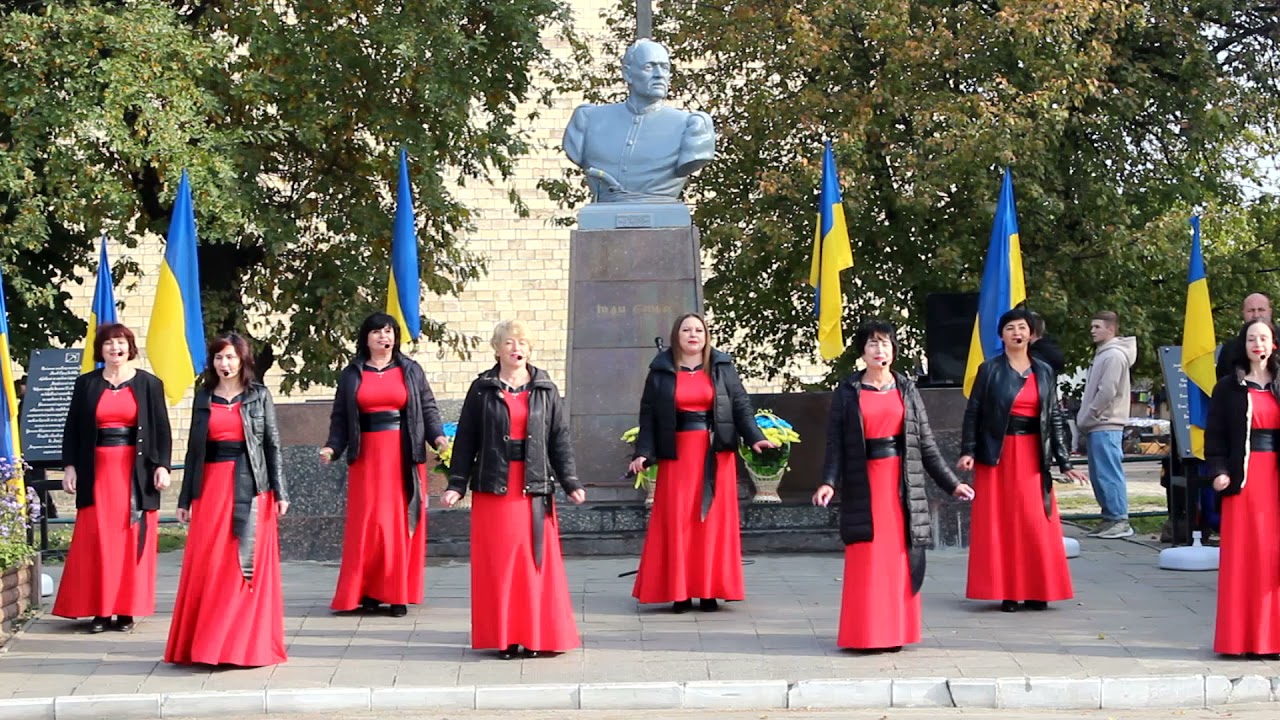 Колектив 