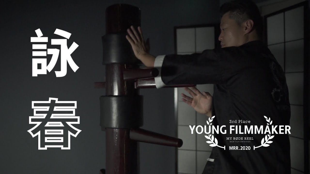 A Journey Through Wing Chun | MyRODEReel 2020