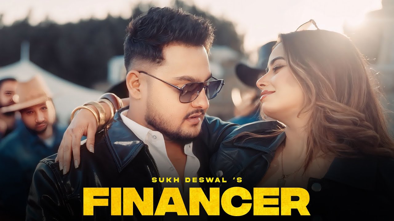 SUKH DESWAL : FINANCER (JAAT JATNI) | SHIVA CHOUDHARY | MOTA SE PAISA JAAT PE | HARYANVI SONG 2025