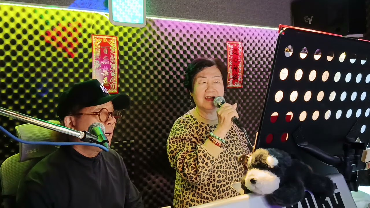 今生愛上你已知足💞演唱珊珊，伴奏J-AU 