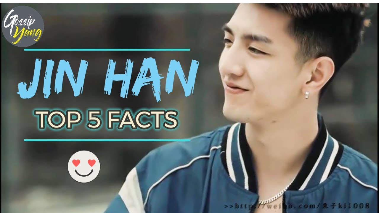 All About Jin Han | Top 5 Facts about Jin Han 金瀚 [ ENGSUB]