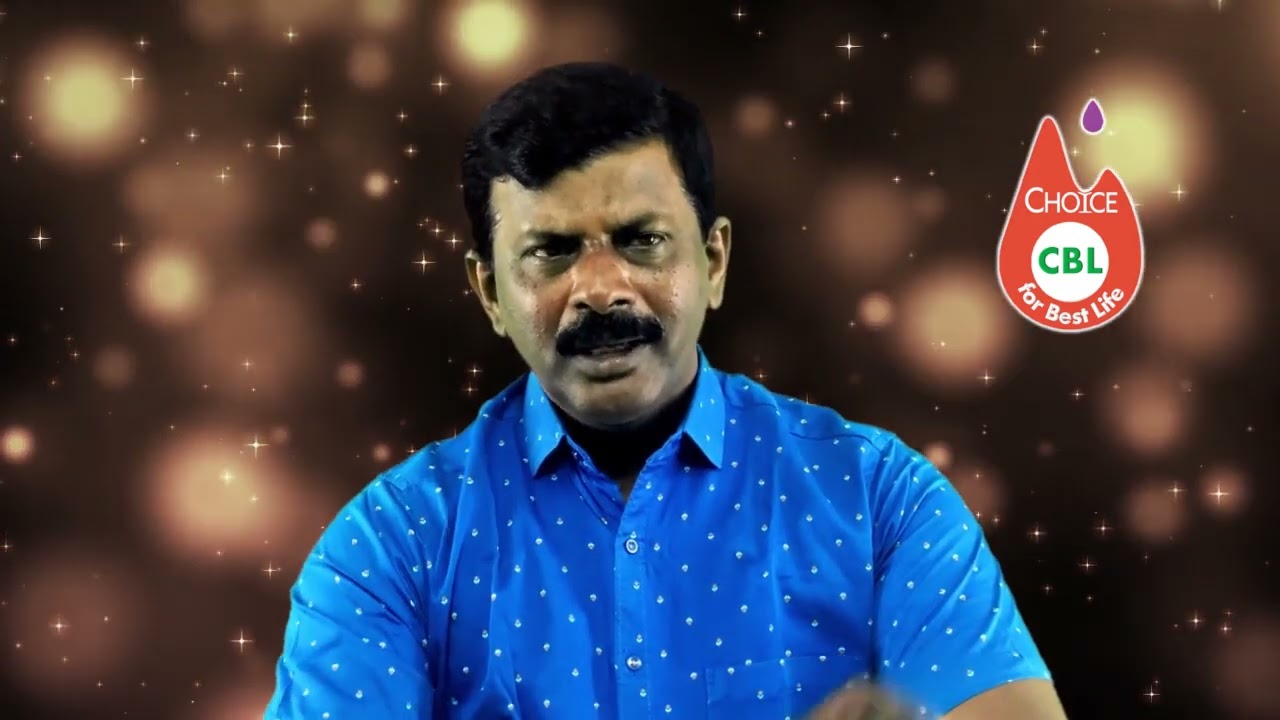 🌿 தினம் ஒரு திரவியம் - Story  105