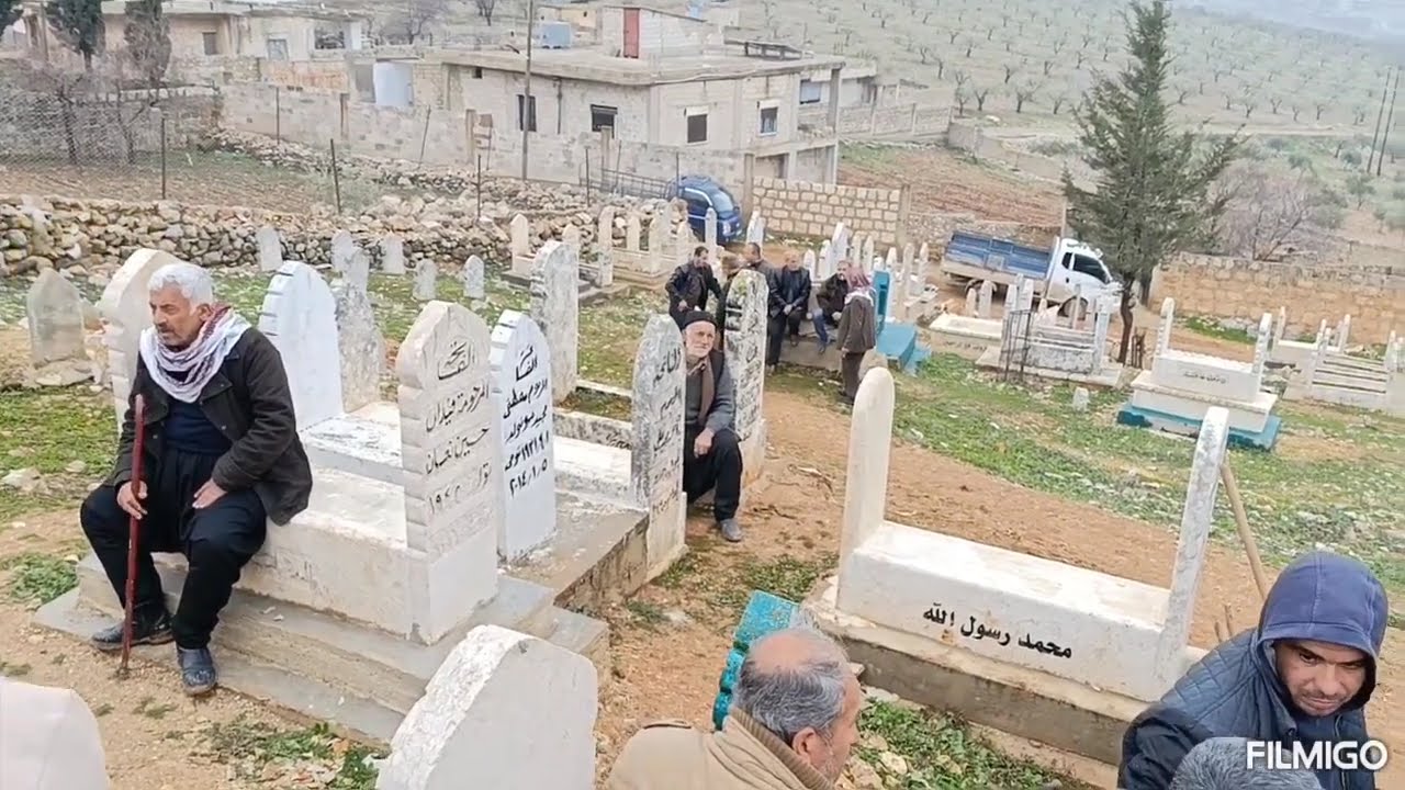 جنازه المرحوم مصطفى علي عشونه تاريخ الدفن 1/2/2026 ا