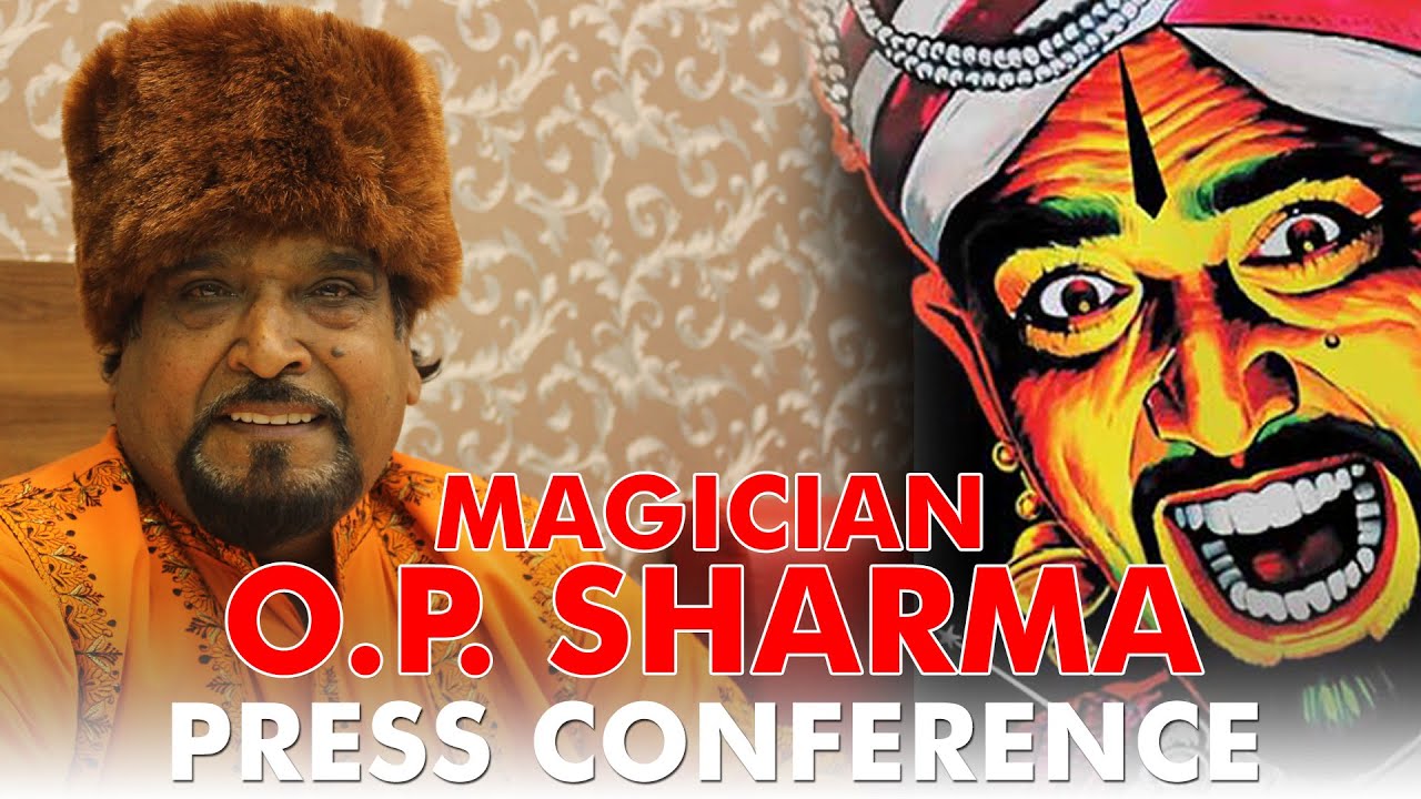 Magician O.P. Sharma | Press Conference | WahGazab.com
