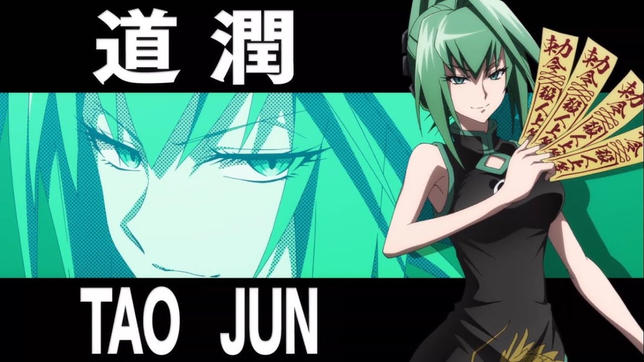 The Daoshi: Tao Jun | Shaman King Character Analysis
