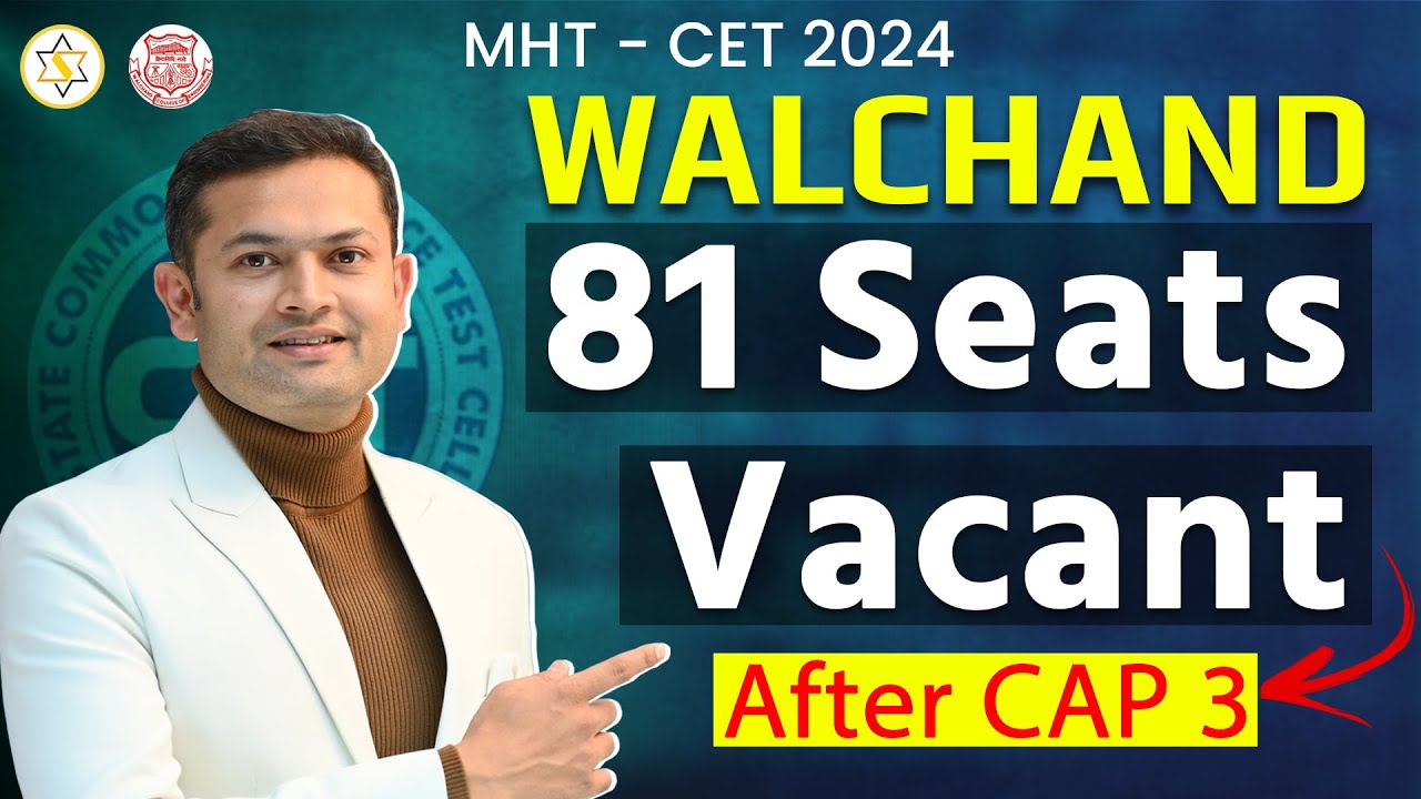 Walchand College of Engineering Sangli | Non Cap Seats | #mhtcet #engineeringadmissions