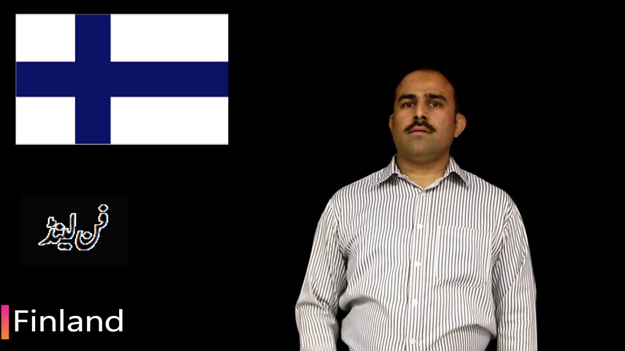 Countries ممالک Signs in Pakistan Sign Language