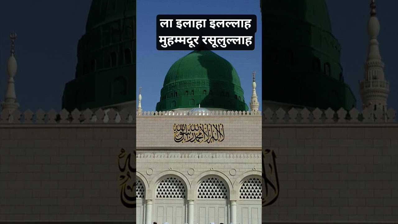 Islam🤲🕋🤲🕋🤲🕋