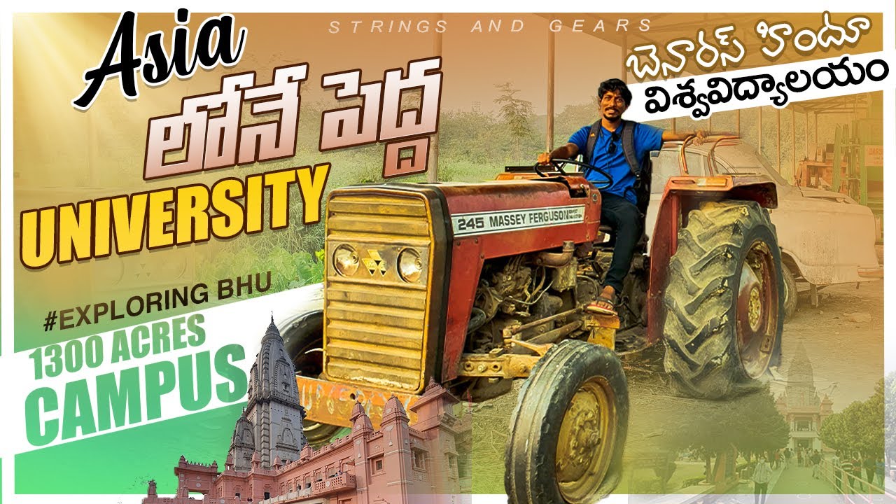 Exploring BHU | Kashi Vishwanath Temple | Varanasi | Telugu vlog