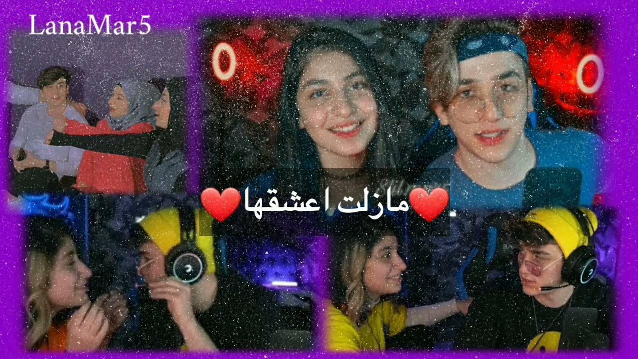 مسلسل نور وقمر 🌚❤مازلت اعشقها❤🌚الحلقة 2