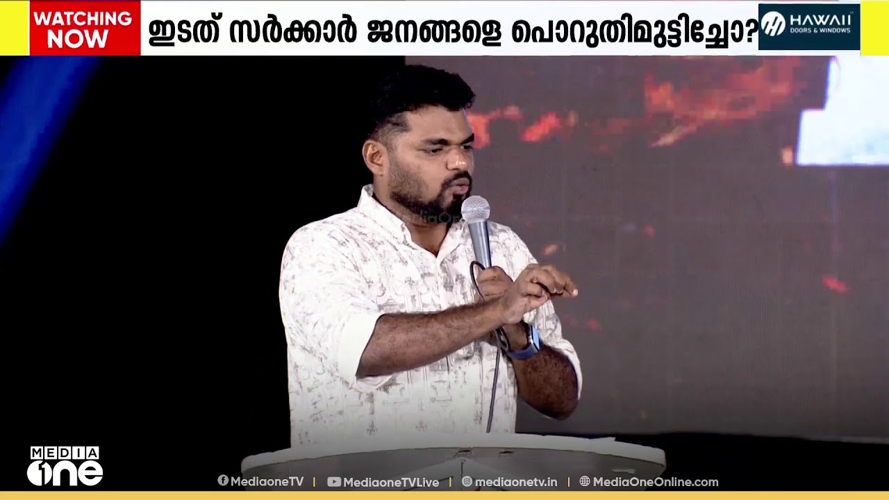 മലപ്പുറം ജില്ല വർഗീയകേന്ദ്രമാണെന്ന് വരുത്തി ജനങ്ങളെ പ്രതിസ്ഥാനത്ത് നിർത്തി; എവിടെയായിരുന്നു പിണറായി?