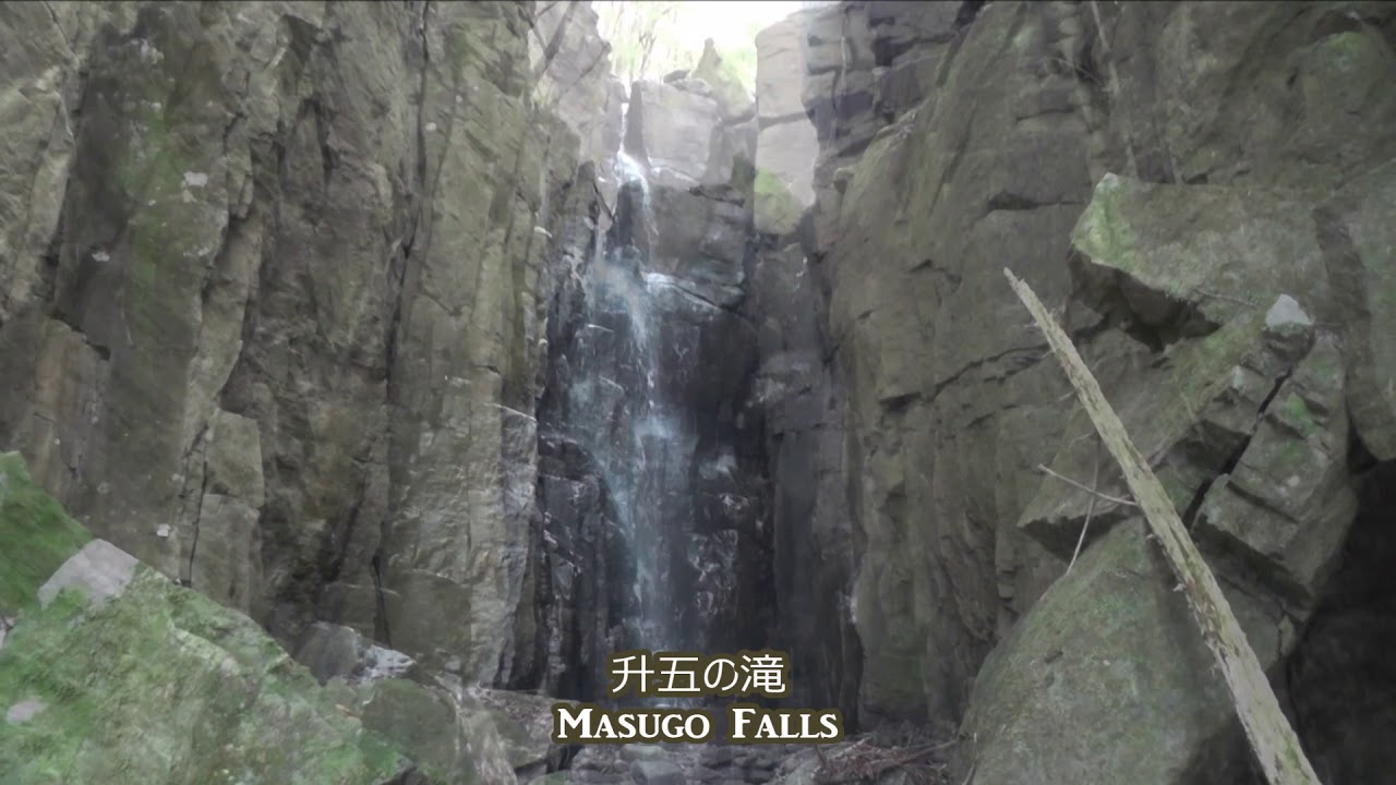 大いなる川の内　鹿児島県出水市大川内