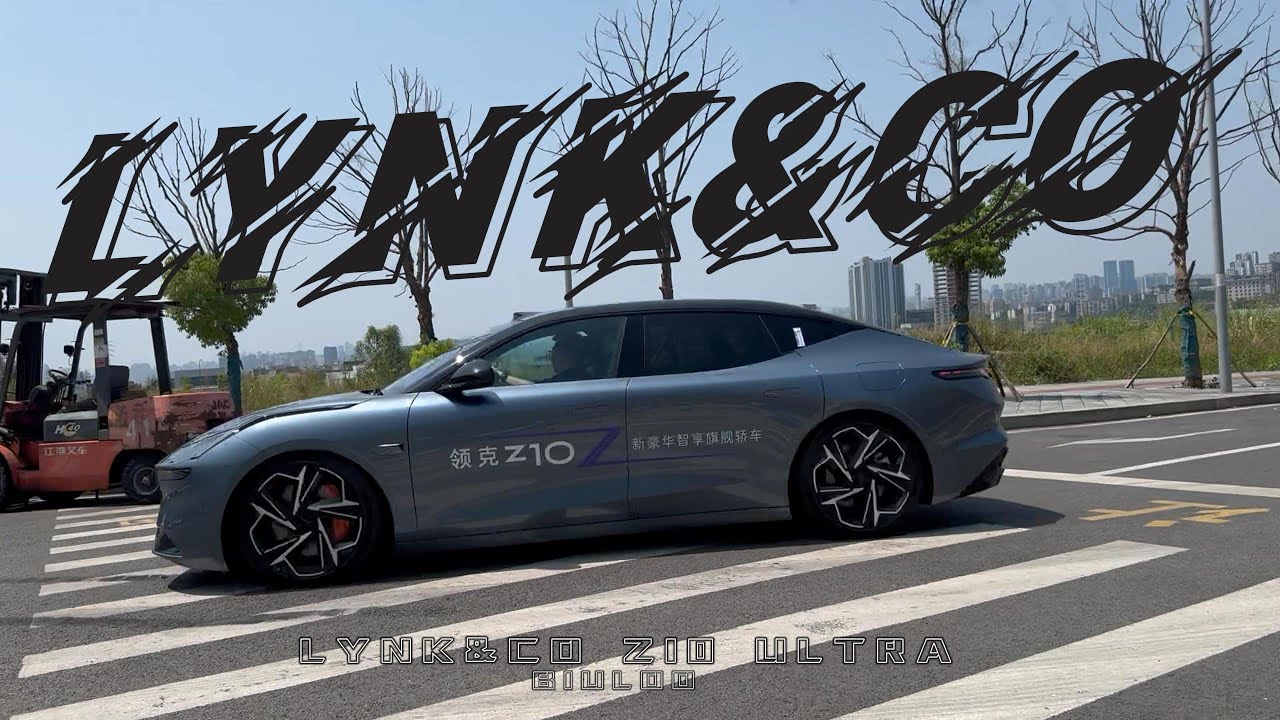 Lynk&Co Z10