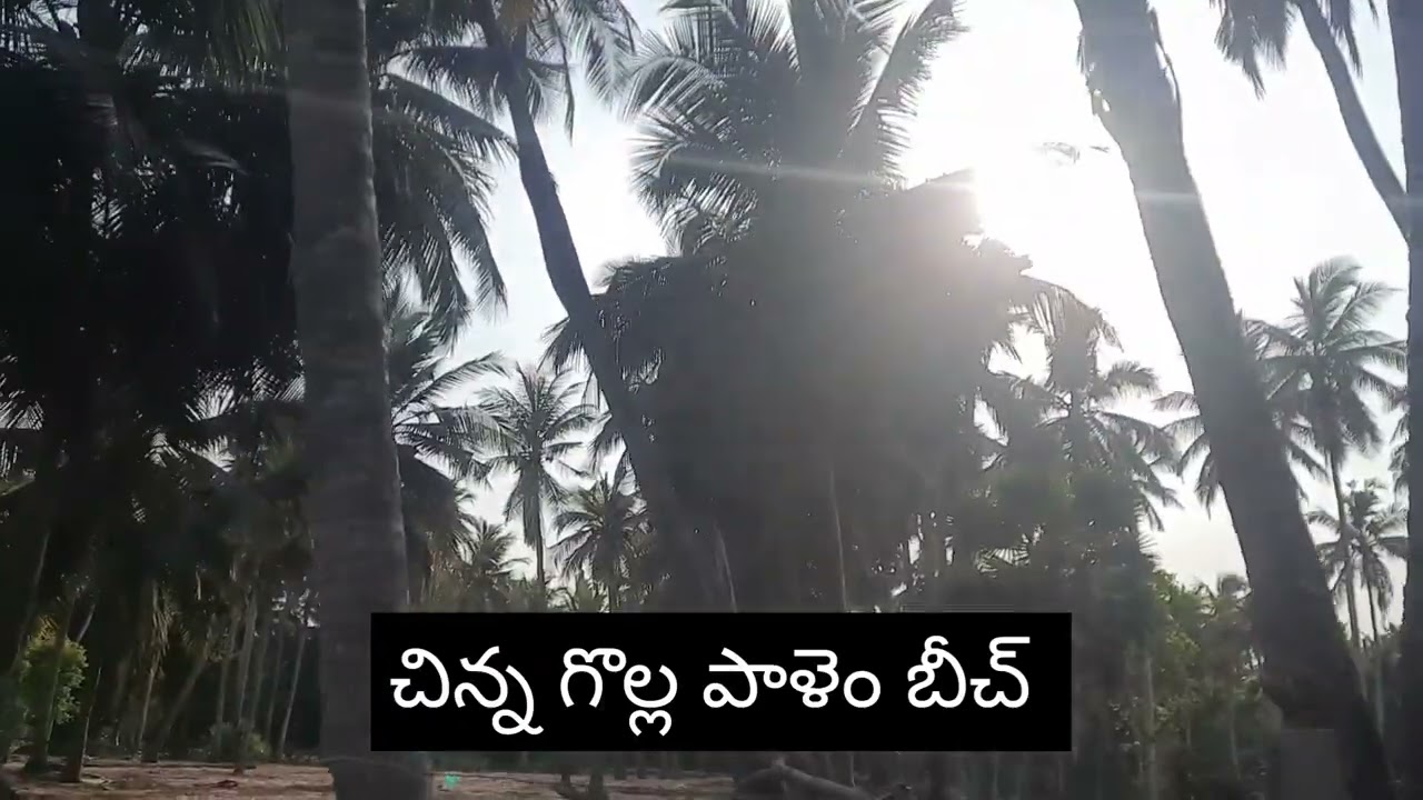 ||chinna gollapalem ||summer||beach||lucky lovely sisters ||fun at beach ||