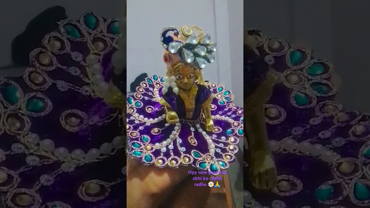 naya saal k hadik subh kamnaye 