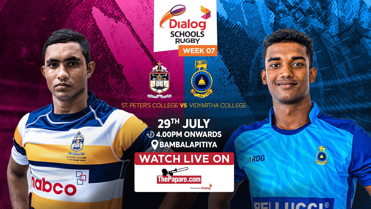 St. Peter's College vs Vidyartha College - Dialog Schools Rugby League 2023