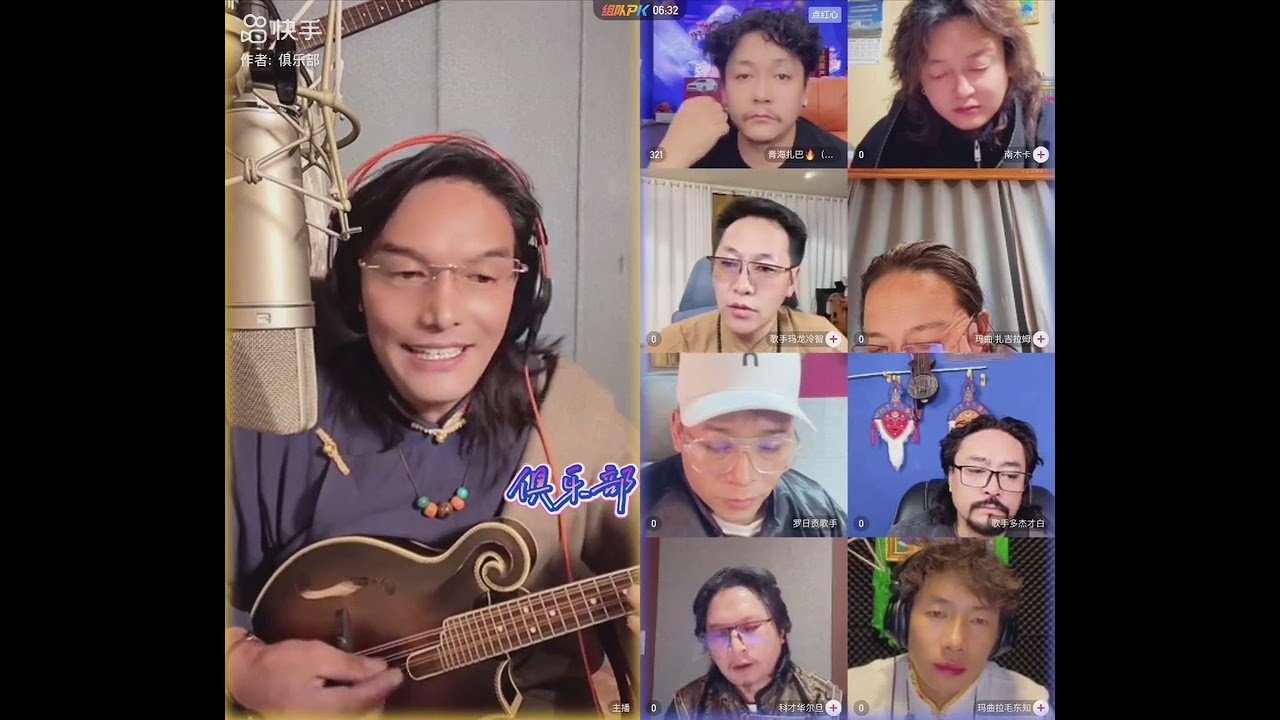 ཟངས་དཀར་ཕུལ་བ།