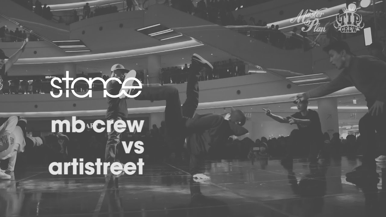 Artistreet vs MB Crew [semifinal] //.stance // Battle Pro Korea Finals 2017 x Master Plan x T.I.P.