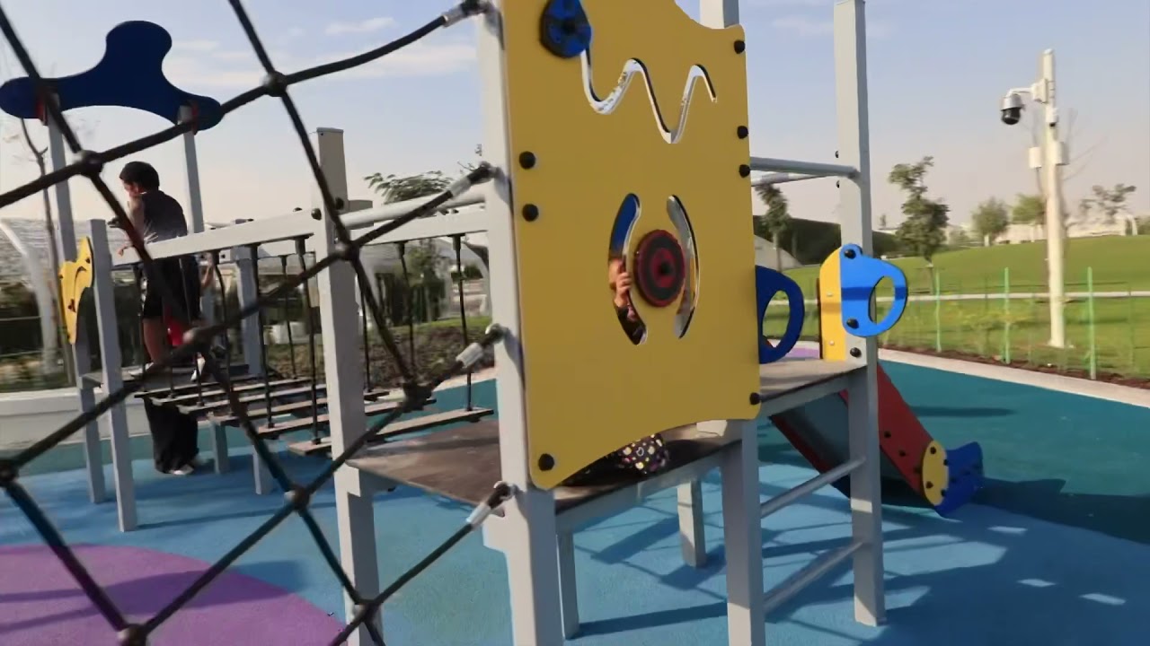 حديقة الغرافة