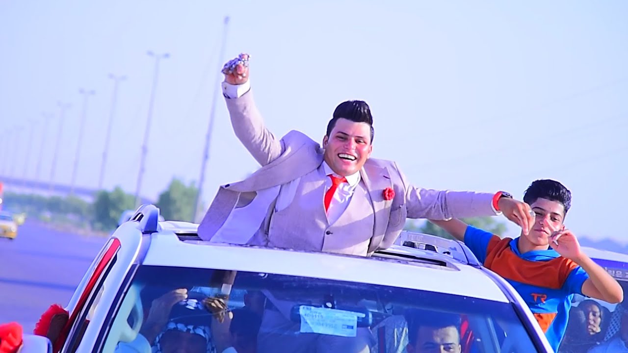اخو باشا كلبها كلاب بركص حفل زفاف الحبيب جعفر العمشاني مؤسسة شاكر العكيلي للتصوير والمونتاج