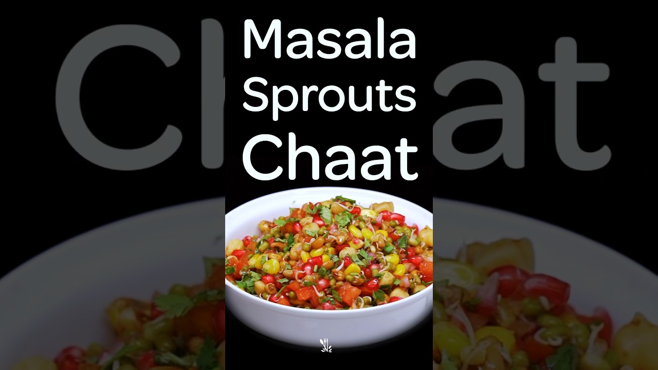 Masala Sprouts Chaat | മസാല സ്പ്രൗറ്സ് ചാറ്റ് #chaat #mahimascookingclass #salad #recipe #easyrecipe