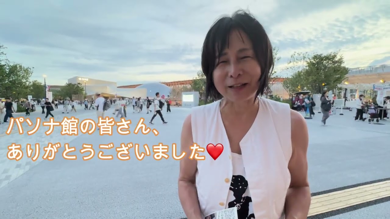 20250910万博会場にてコメント