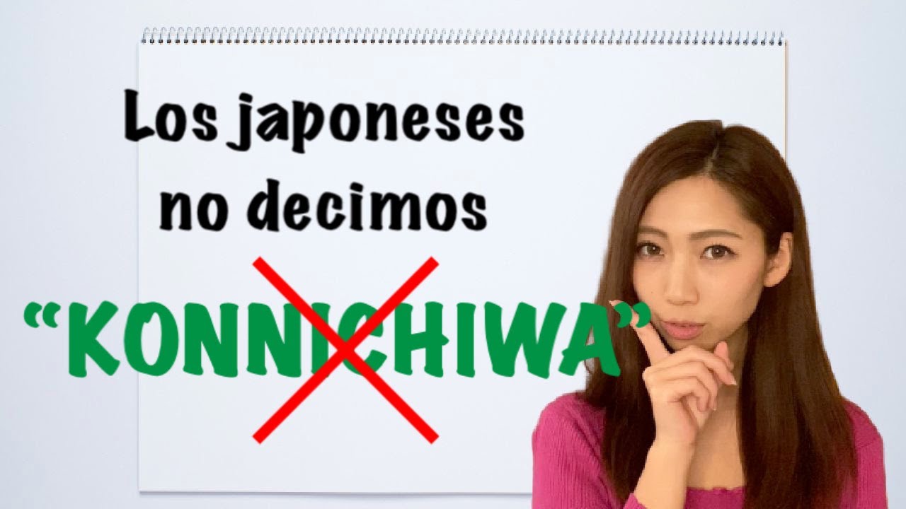 【Lección de japonés】10 Formas de decir 