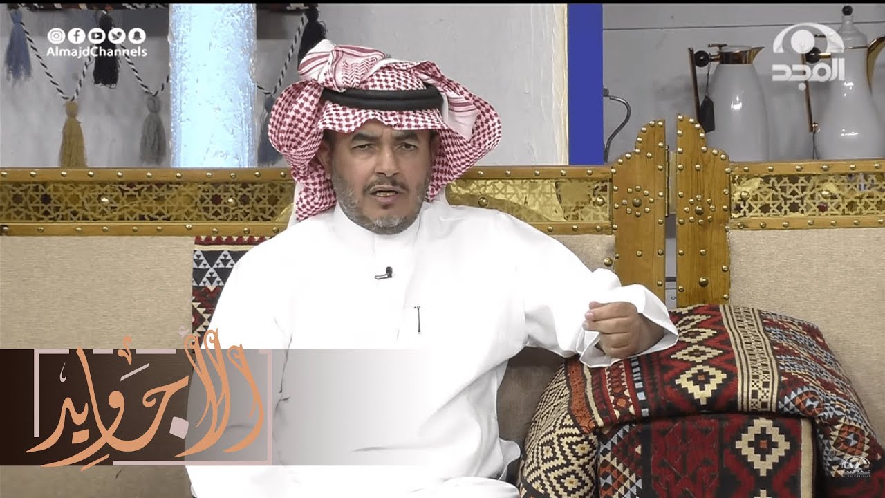 طفل توفت أمه وانظلم فصدقهم والده وبعد وفاة وأبوه بسنوات كتب هذي القصيدة تصف الحال  أحمد القرعاوي