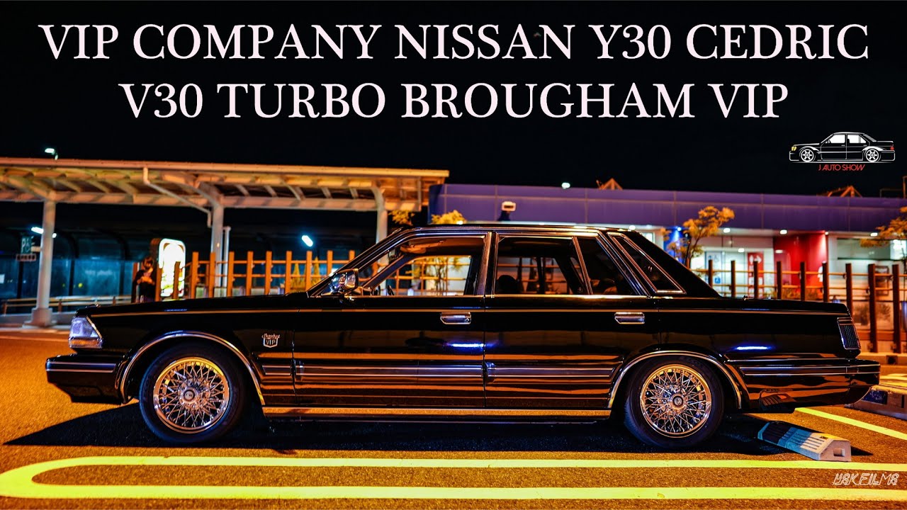 VIP COMPANY NISSAN Y30 CEDRIC V30 TURBO BROUGHAM VIP - Y30 セドリック ターボ ブロアムVIP 旧車VIP