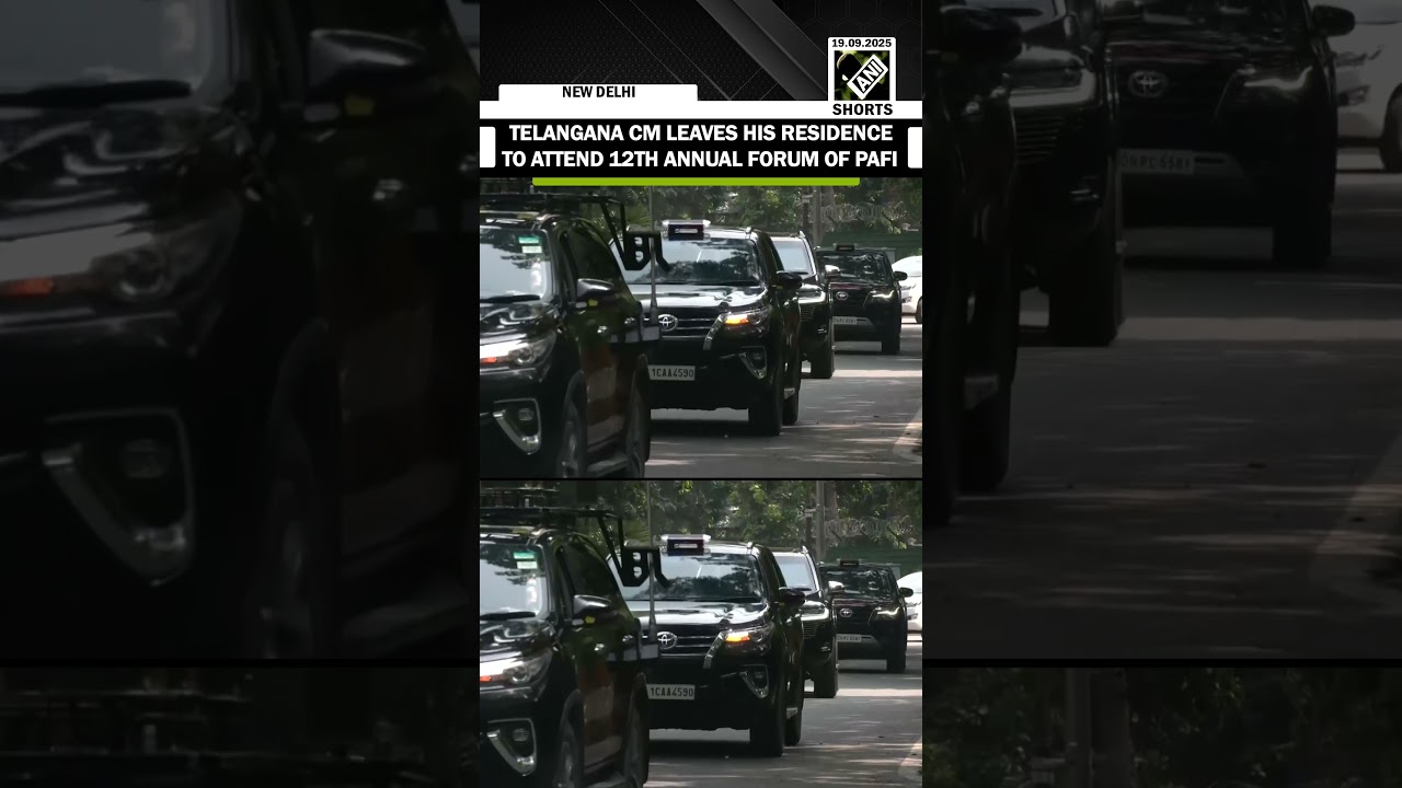 Telangana CM Revanth Reddy leaves his residence to attend Annual forum of Public Affairs Forum