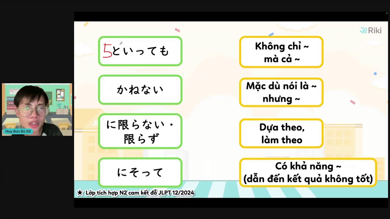 LIVE DỰ ĐOÁN ĐỀ NGỮ PHÁP N2 - TRÚNG TỦ JLPT 7/2024