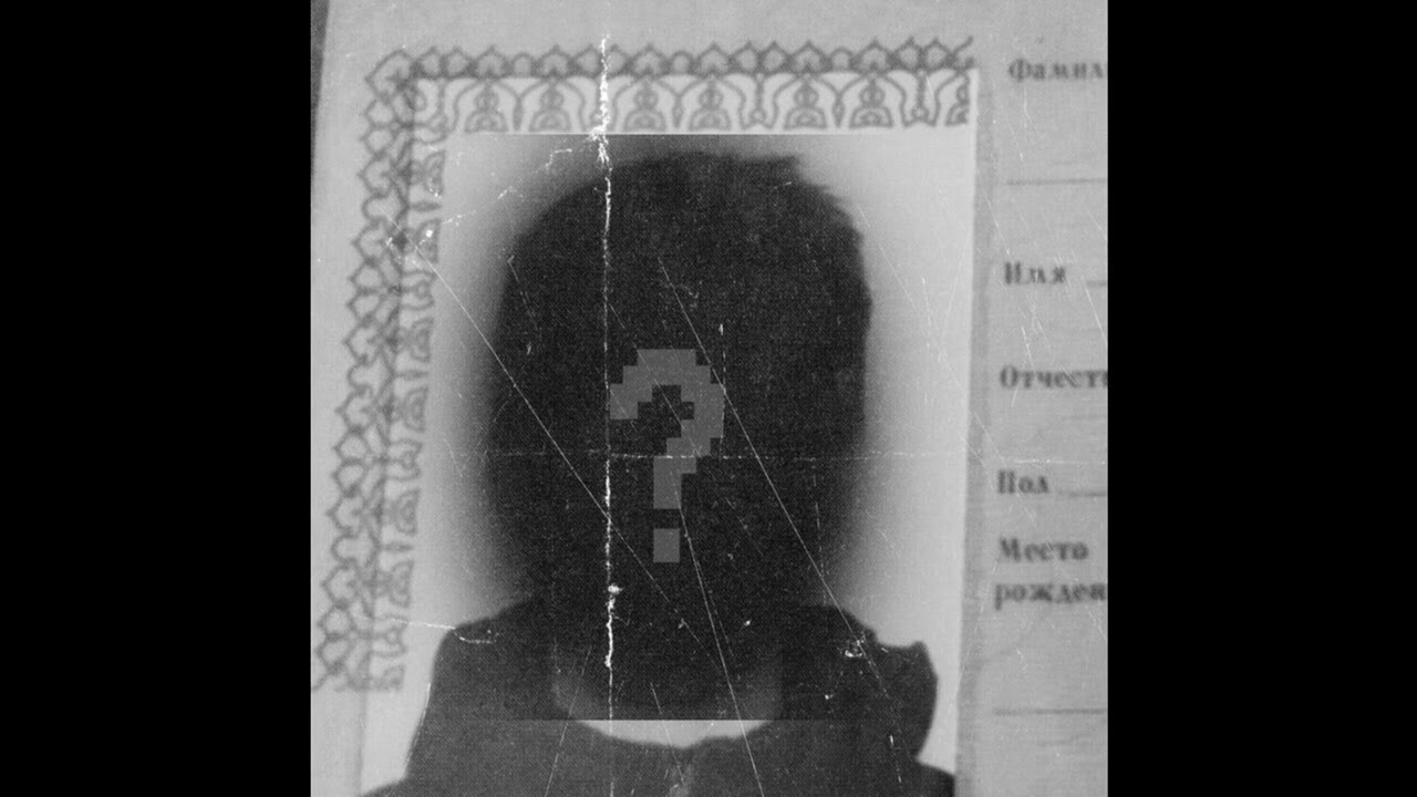 [FREE] BABY KEEM X KENDRICK LAMAR TYPE BEAT - 