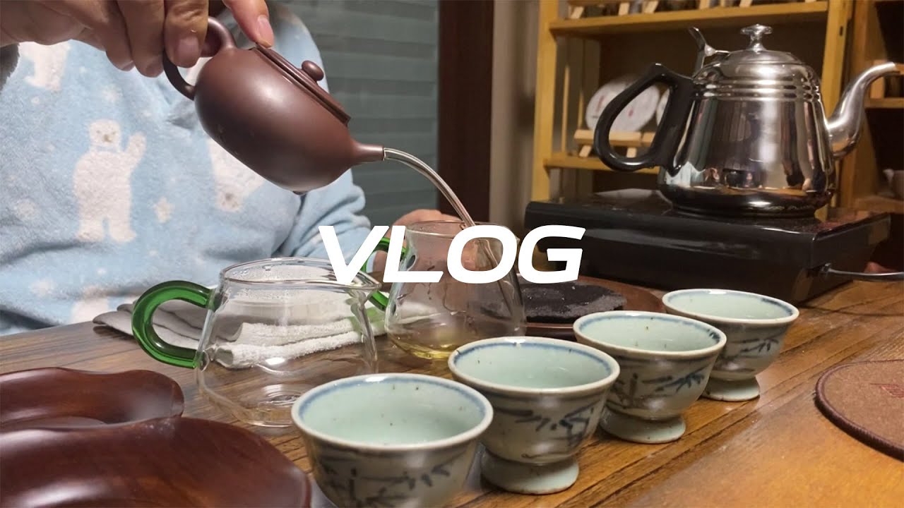 VLOG 아빠가 우려주는 보이차로 힐링하기 │ 차(茶)알못 엄마의 재미난 반응 │ 우리집 차실 소개 │ 차 우리는 방법