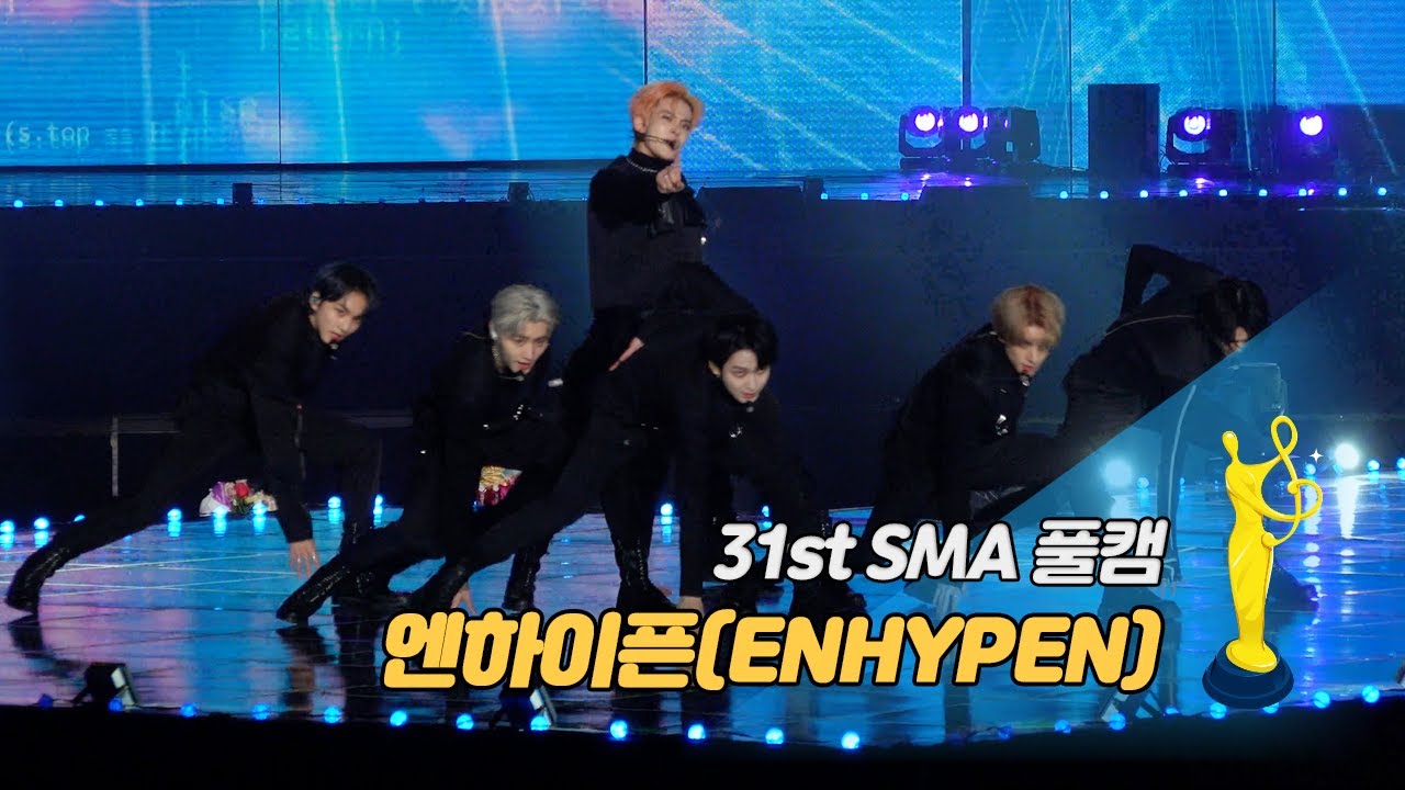 [제31회 서울가요대상 SMA 풀캠] 엔하이픈(ENHYPEN) - Tamed-Dashed '본상·베퍼상 무대'